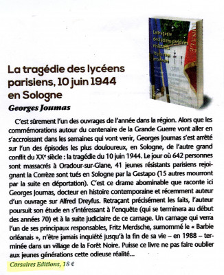 Jal Sologne Lycéens été 2014