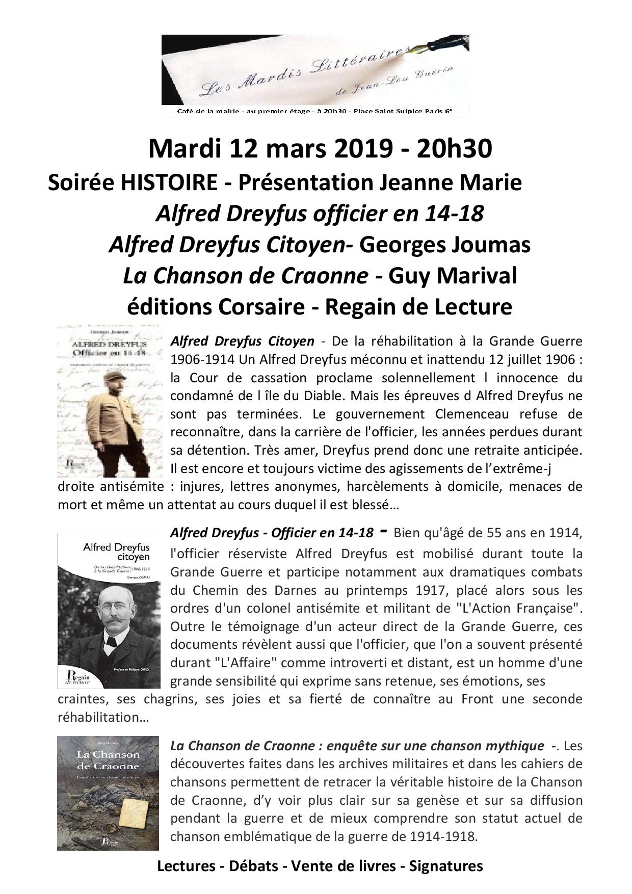 Affiche Paris Saint Sulpice